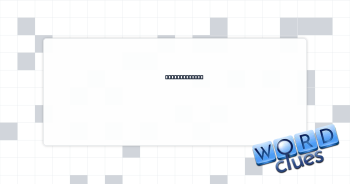 Free of doubt Crossword Clue