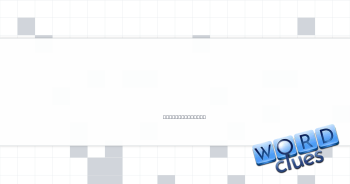 Free passes in tournaments Crossword Clue