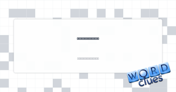__-free plastic Crossword Clue