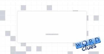 Freebie Crossword Clue