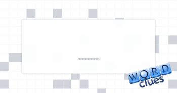 Freelance job Crossword Clue