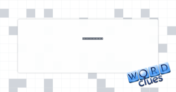 Freestyle move Crossword Clue