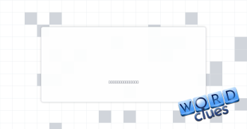 Freezing Crossword Clue