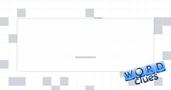 Freight weight Crossword Clue