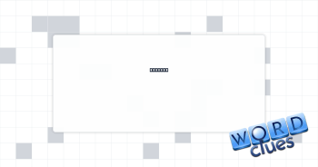 Freight Crossword Clue