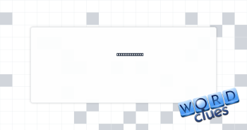 French artist Crossword Clue