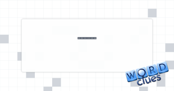 French beauty Crossword Clue