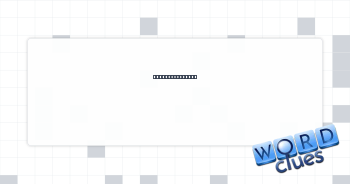 French brothers Crossword Clue