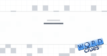 French cosmetics giant Crossword Clue