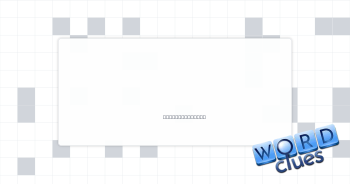 French dear Crossword Clue