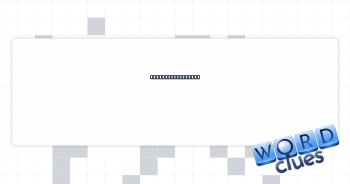 French endearment Crossword Clue