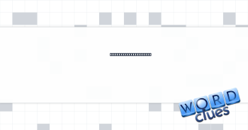 French for "between" Crossword Clue