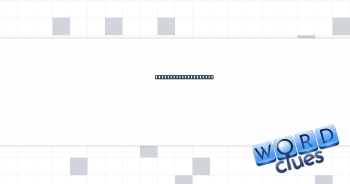 French for "friends" Crossword Clue