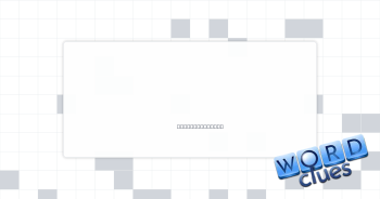 French hat Crossword Clue