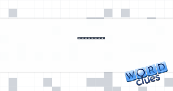 French luxury brand Crossword Clue