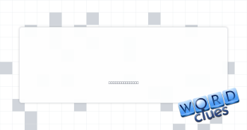French ''very'' Crossword Clue