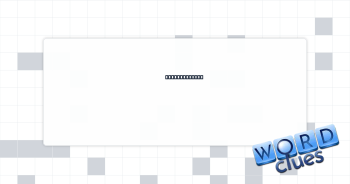 French "with" Crossword Clue