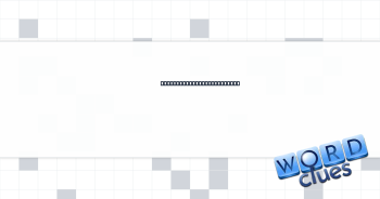 Frequent forecast in Hilo Crossword Clue