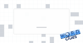 Freshen Crossword Clue