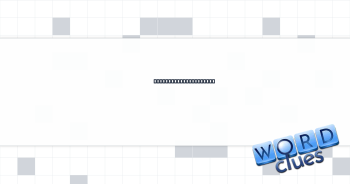 Freud’s rational self Crossword Clue