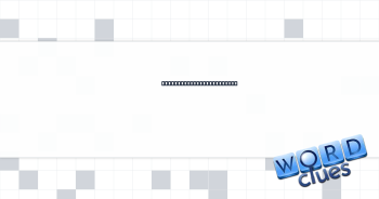 Friction, to a physicist Crossword Clue