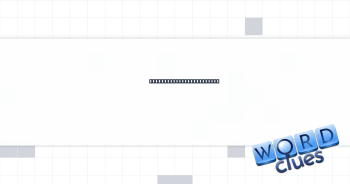 Friend during a conflict Crossword Clue