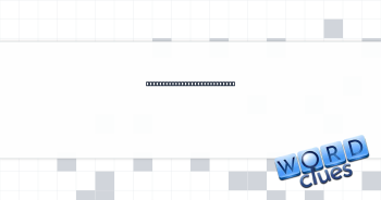 Friendly dog's tail movement Crossword Clue