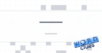 ___-friendly (green option) Crossword Clue