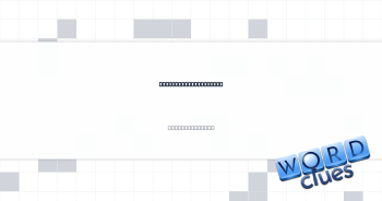 Friendly, informally Crossword Clue