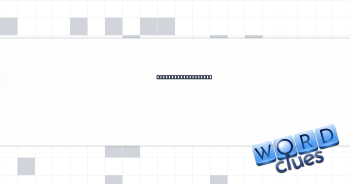 Fries or salad, say Crossword Clue
