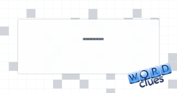 Frightened cry Crossword Clue