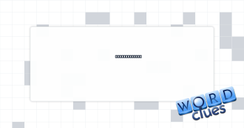 Frisbee shape Crossword Clue
