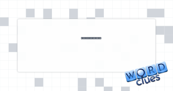 Frisbee's edge Crossword Clue