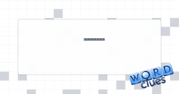 Frisky feeling Crossword Clue