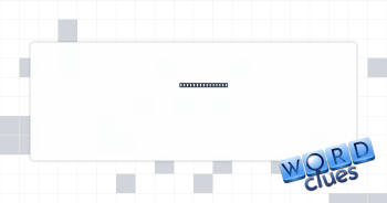 From a distance Crossword Clue