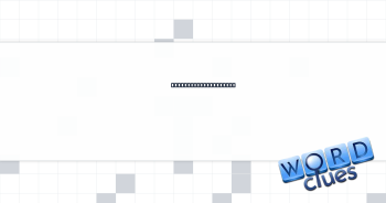 From an earlier time Crossword Clue