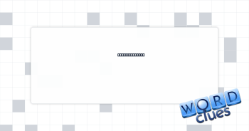 From long ago Crossword Clue