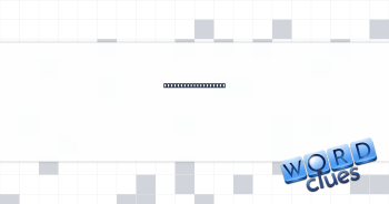 From long, long ago Crossword Clue