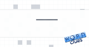 From yours truly, second note Crossword Clue