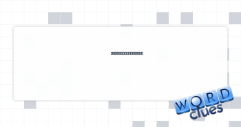 Front of a plane Crossword Clue
