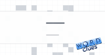 Front part of a clock Crossword Clue