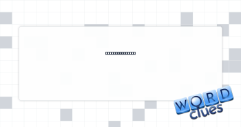 Frosted flakes? Crossword Clue