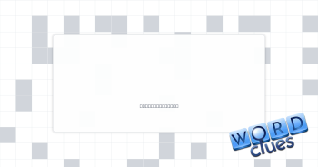 Frozen over Crossword Clue