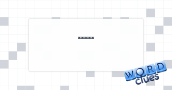 Frozen rain Crossword Clue