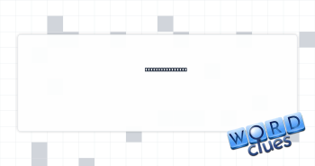 "Frozen" snowman Crossword Clue