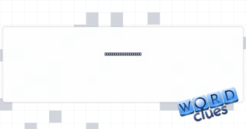 Frozen water block Crossword Clue