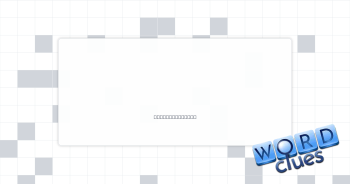 Fruitlessly Crossword Clue