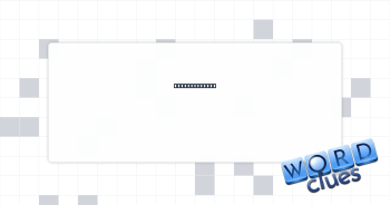 Fruit's baby? Crossword Clue