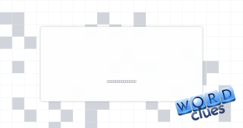 Fruity red Crossword Clue