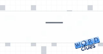 Fuel for Greek gods? Crossword Clue